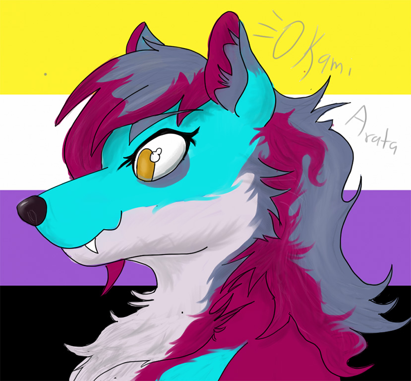 okami_icon_pride